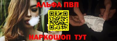 метадон Тула