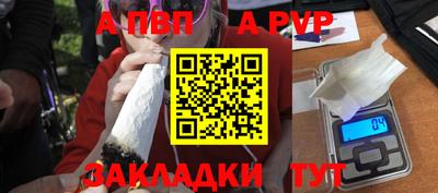 метадон Тула