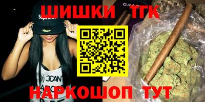 метадон Тула