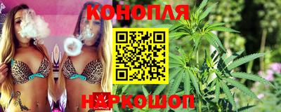 мяу мяу кристалл Туймазы