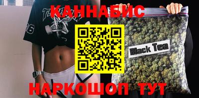 мяу мяу кристалл Туймазы