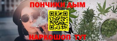 метадон Тула