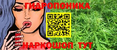 кокаин Тулун