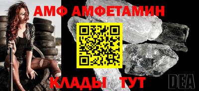метадон Тула