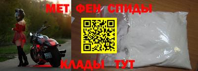 кокаин Тулун