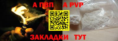 кокаин Тулун