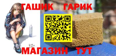 метадон Тула