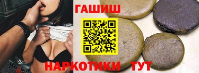 метадон Тула