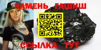 метадон Тула