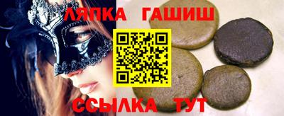 кокаин Тулун