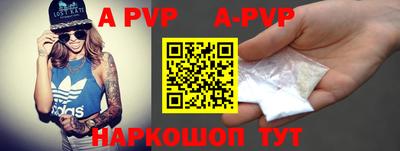 кокаин Тулун