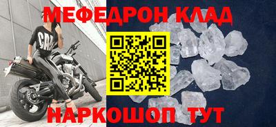 метадон Тула