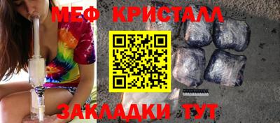 метадон Тула