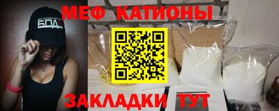 метадон Тула